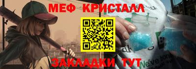ECSTASY Среднеуральск