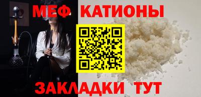ГАЛЛЮЦИНОГЕННЫЕ ГРИБЫ Славянск-на-Кубани