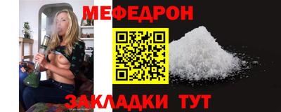 ECSTASY Среднеуральск