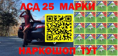 прущая мука Славгород