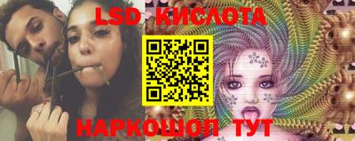 ECSTASY Среднеуральск