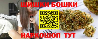 прущая мука Славгород
