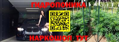 ECSTASY Среднеуральск