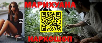 прущая мука Славгород