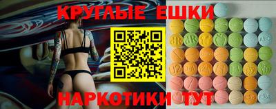 прущая мука Славгород