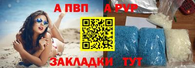 наркотики Старая Купавна