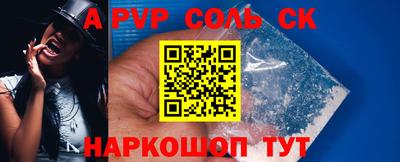 ECSTASY Среднеуральск