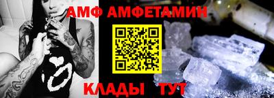 наркотики Старая Купавна