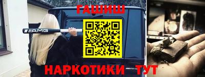 ECSTASY Среднеуральск