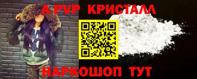 прущая мука Славгород