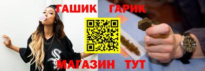прущая мука Славгород