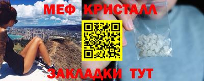 ECSTASY Среднеуральск